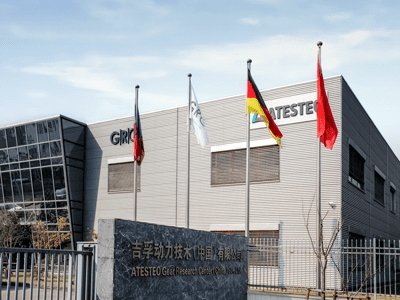 中国 蘇州試験場の写真。