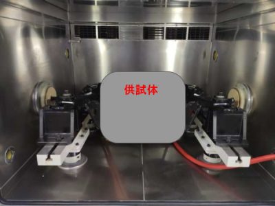 ダイナモ付き恒温槽内部の写真。