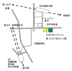 ATESTEOジャパンへの行き方を示す地図。